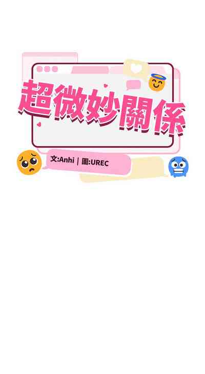 第154頁圖