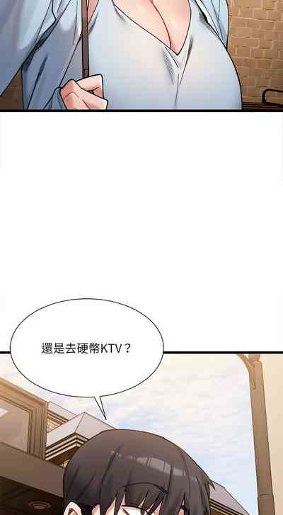 第158頁圖