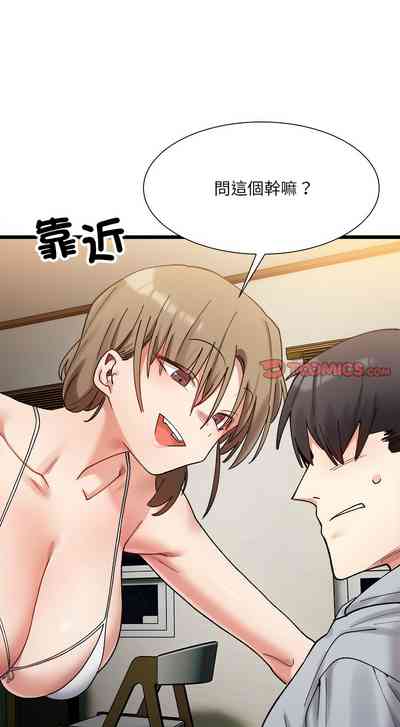 第170頁圖