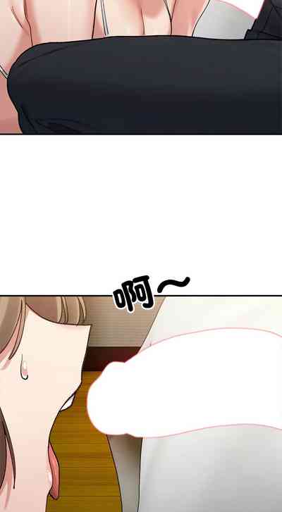 第194頁圖