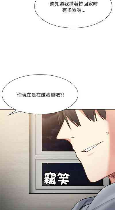 第210頁圖