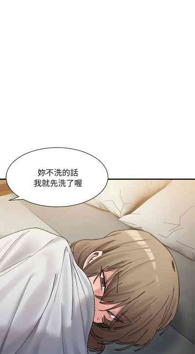 第214頁圖