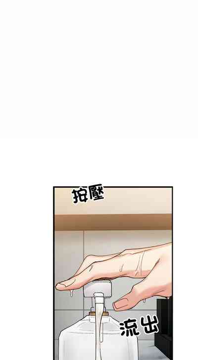 第218頁圖