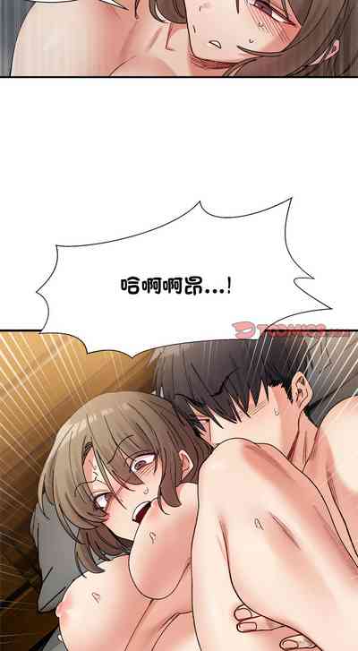 第234頁圖