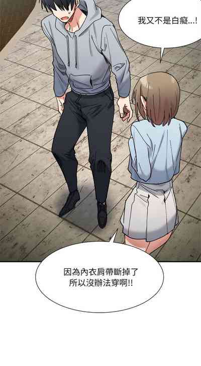 第238頁圖