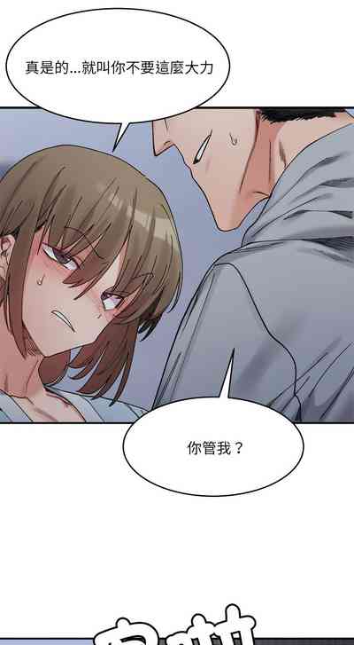 第254頁圖