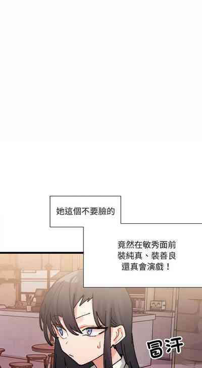 第26頁圖