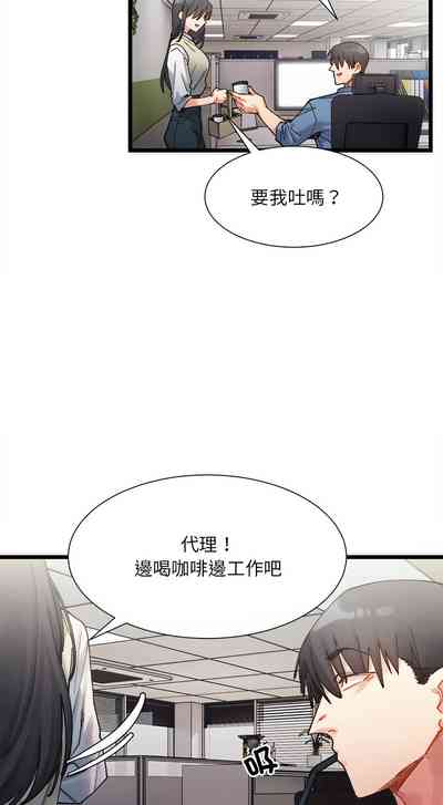 第34頁圖