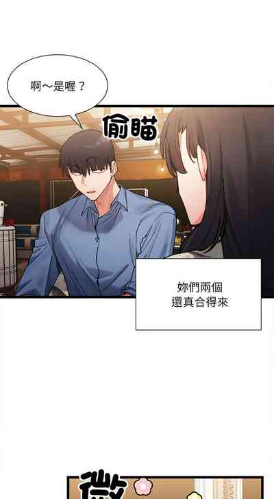 第46頁圖