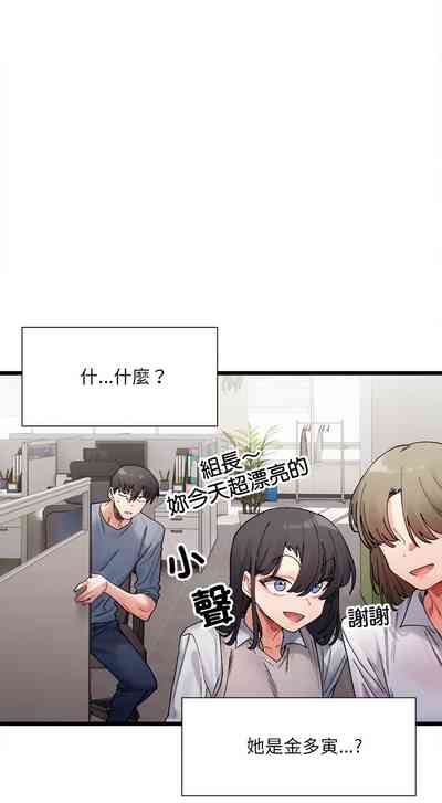 第50頁圖