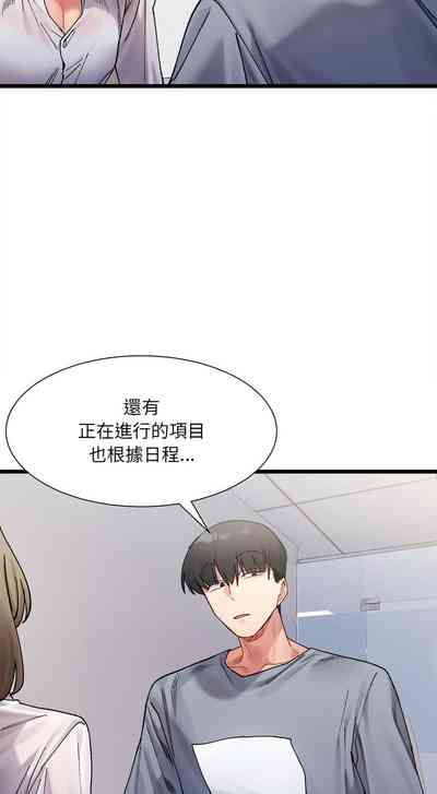 第54頁圖