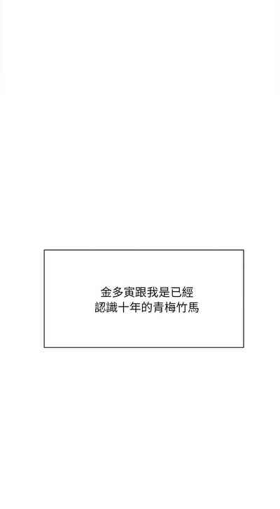 第66頁圖