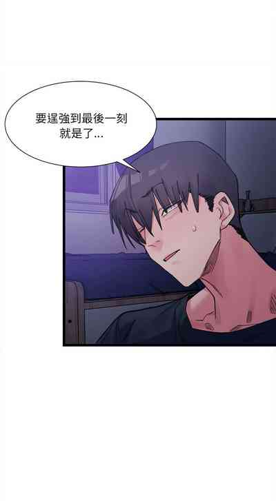 第90頁圖