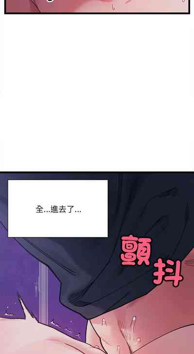 第94頁圖
