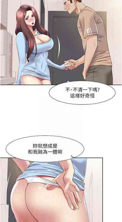 第222頁圖