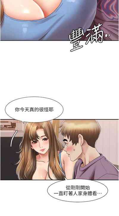 第38頁圖