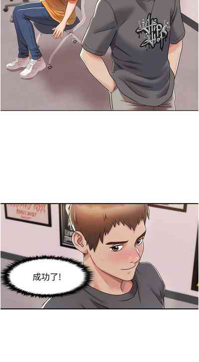第58頁圖