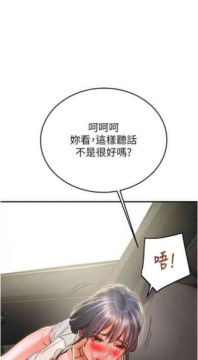 第130頁圖
