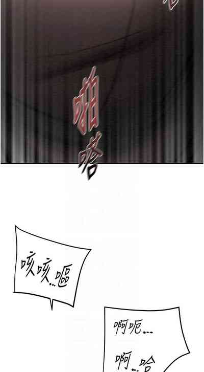 第150頁圖