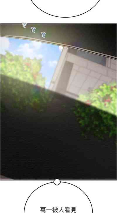 第162頁圖