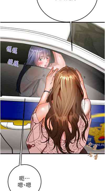 第166頁圖