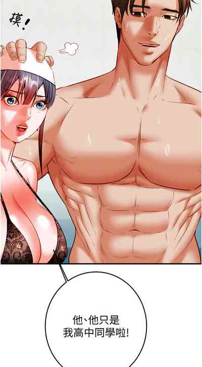 第178頁圖