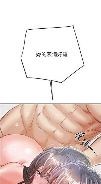 第198頁圖