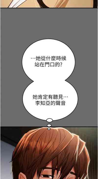 第210頁圖