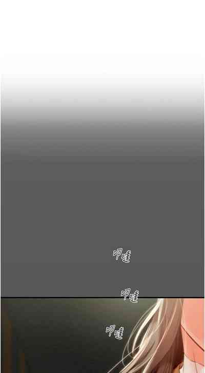 第214頁圖