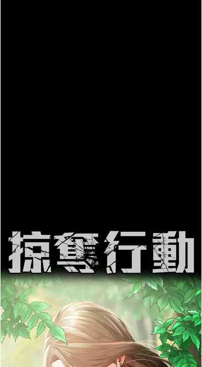 第218頁圖