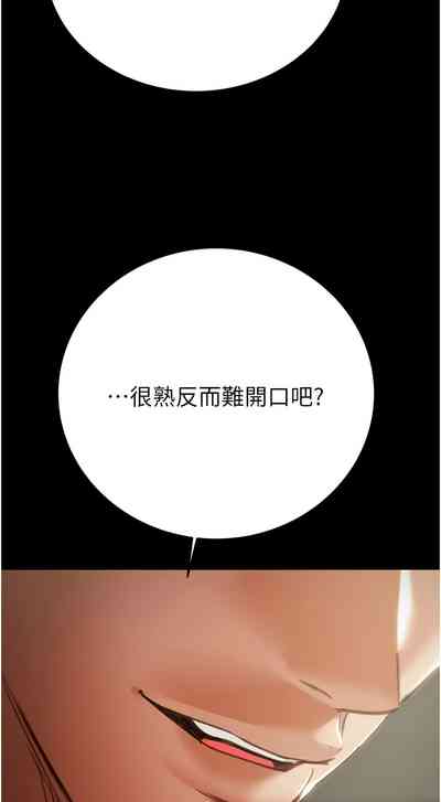 第234頁圖