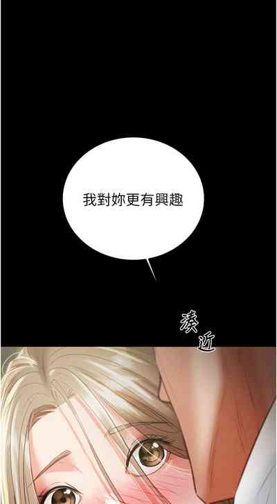 第238頁圖