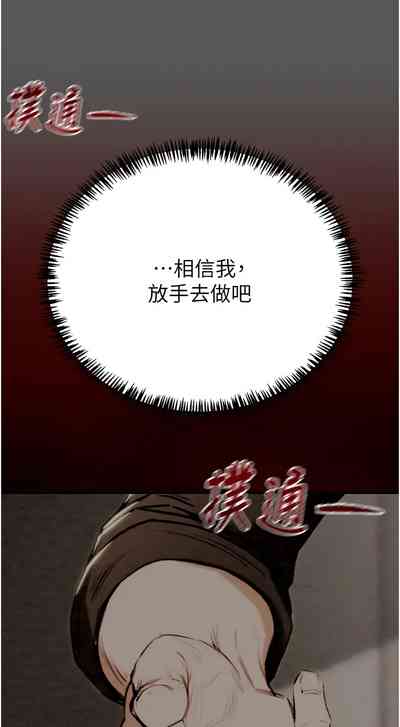 第278頁圖