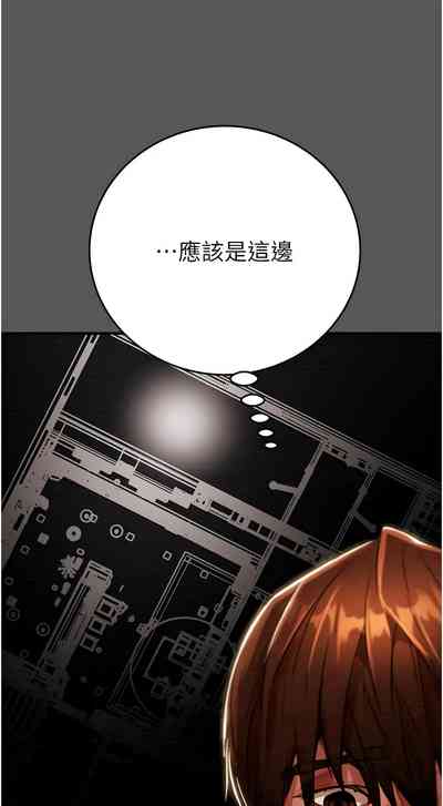 第282頁圖