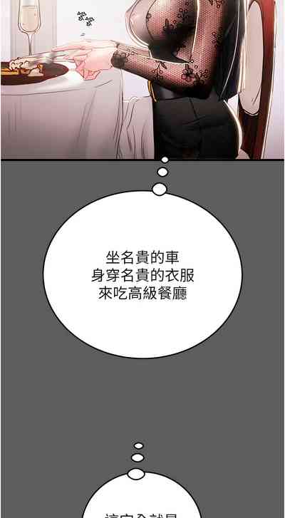 第58頁圖