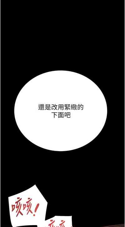 第90頁圖