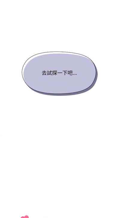 第26页图