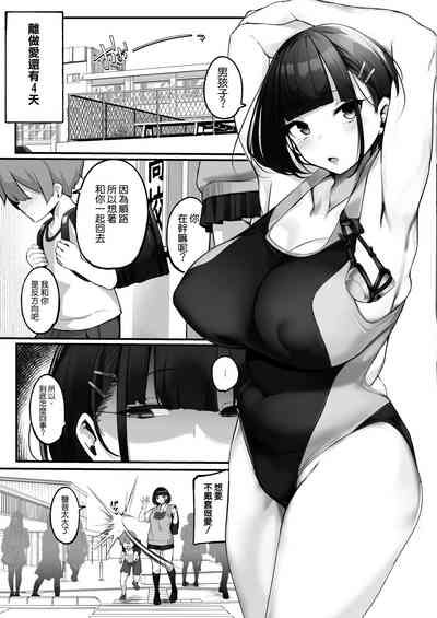 第18頁圖