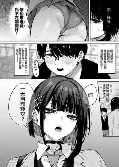 第10頁圖