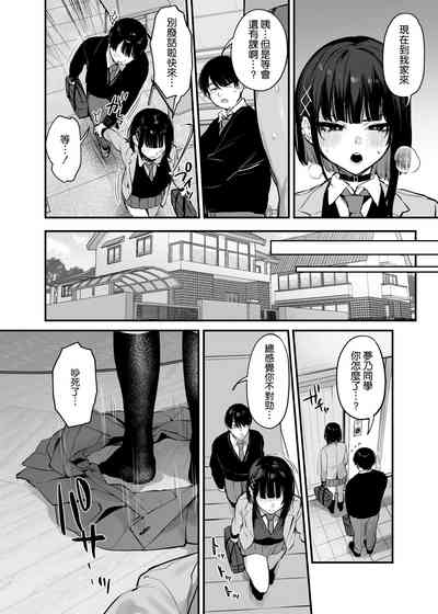 第34頁圖