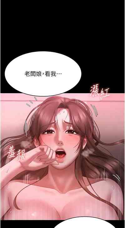 第146頁圖