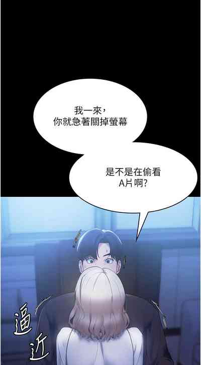 第34頁圖