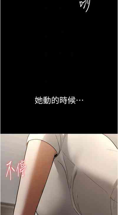 第78頁圖