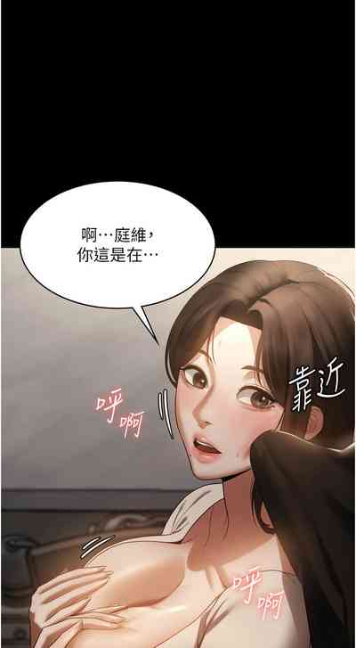 第94頁圖