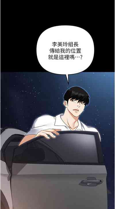 第102页图