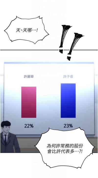 第118页图