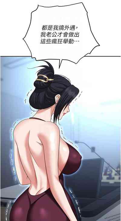 第122页图