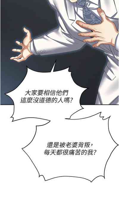 第126页图