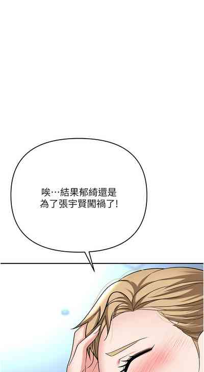 第130页图
