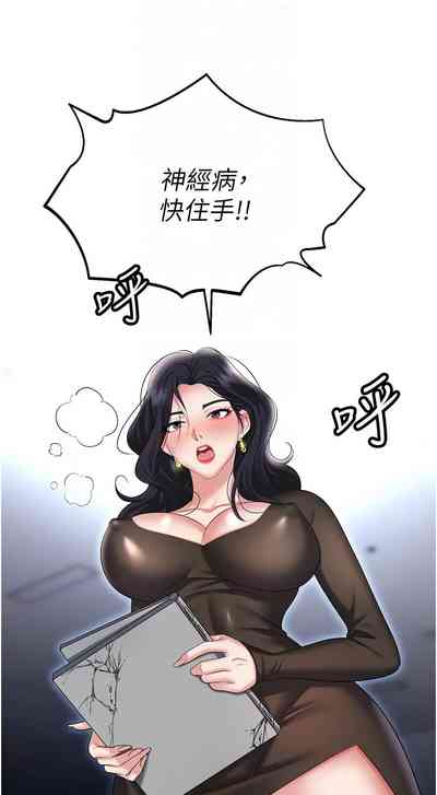 第138页图